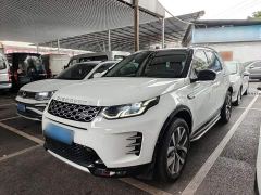 Land Rover Discovery Sport Luxury Custom Edition - фото 1