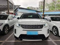 Land Rover Discovery Sport Luxury Custom Edition - фото 2