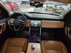 Land Rover Discovery Sport Luxury Custom Edition - фото 9