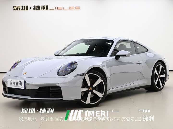 Porsche 911 Carrera 3.0T - ავტომობილი ჩინეთიდან
