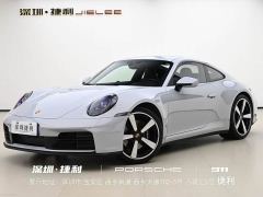 Porsche 911 Carrera 3.0T - ფოტო 1