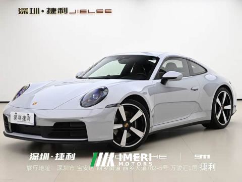 2025 Porsche 911 Carrera 3.0T - ავტომობილი ჩინეთიდან