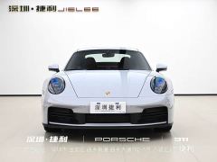 Porsche 911 Carrera 3.0T - ფოტო 2
