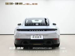 Porsche 911 Carrera 3.0T - ფოტო 7