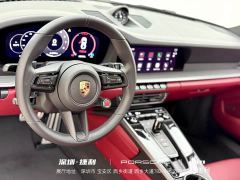 Porsche 911 Carrera 3.0T - ფოტო 8