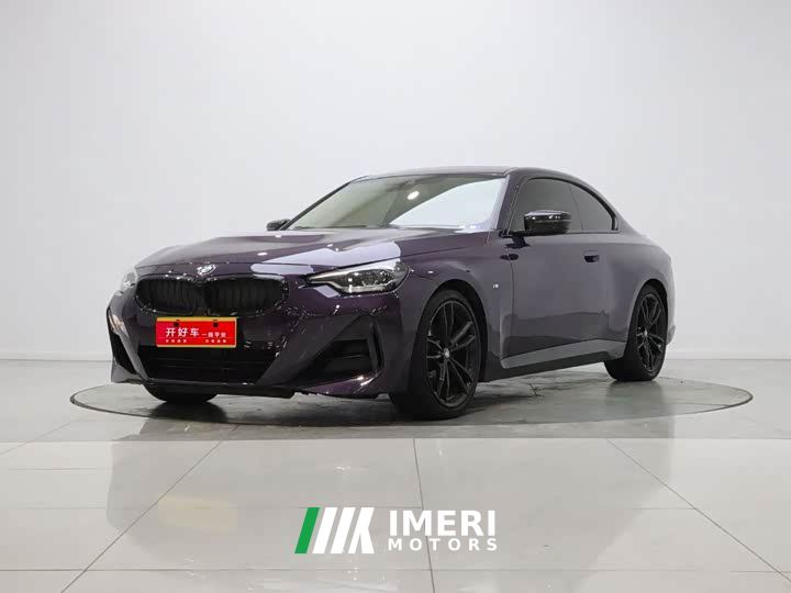 BMW 2 Series (Imported) 225i M Sport Night Edition