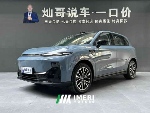 2025 Leapmotor B10 510 LiDAR Edition - автомобиль из Китая