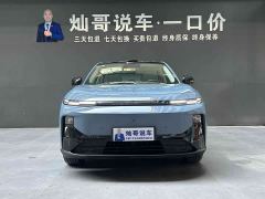 Leapmotor B10 510 LiDAR Edition - ფოტო 19