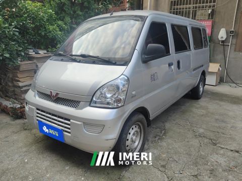 2021 Wuling Rongguang 1.5L Version 7 VI - ავტომობილი ჩინეთიდან