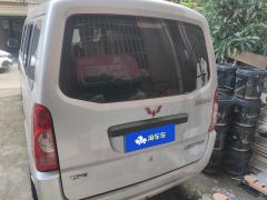 Wuling Rongguang 1.5L Version 7 VI - photo 7