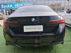 BMW 5 Series 530Li Premier M Sport Package - photo 11