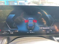 BMW 5 Series 530Li Premier M Sport Package - photo 7