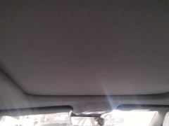 Geely Xingrui Oriental Radiance 1.5TD Kunlun Edition - photo 17