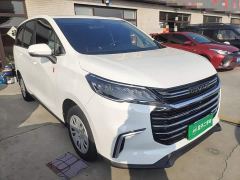 Maxus G50 1.5T Manual Comfort A - photo 3