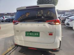 Maxus G50 1.5T Manual Comfort A - photo 5