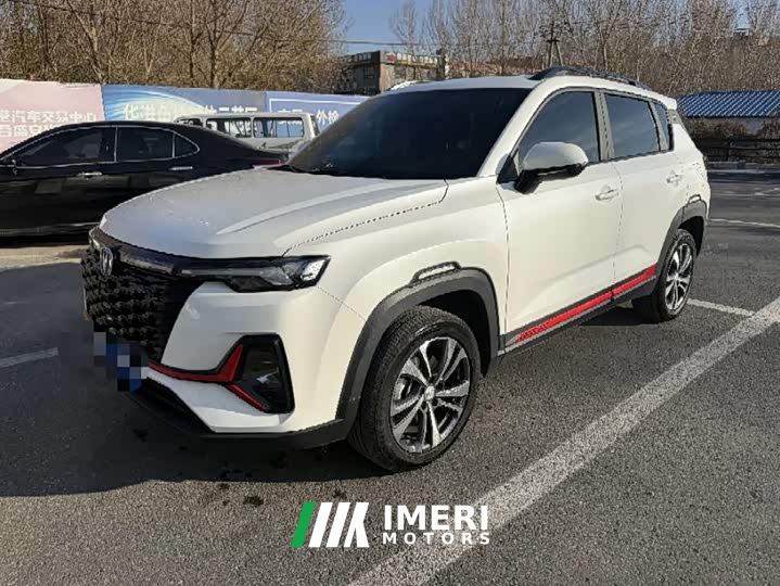 Changan CS35 Plus Comfort Edition 1.4T DCT Luxury - car from China