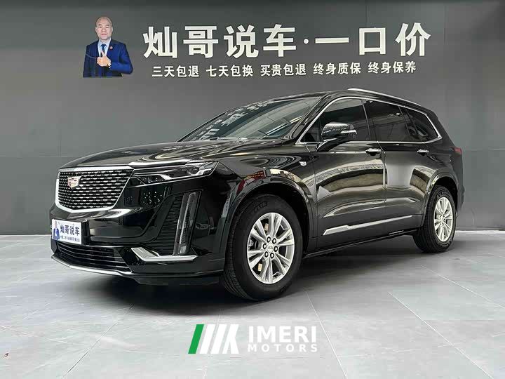 Cadillac XT6 2.0T Seven-Seat AWD Fashion Edition