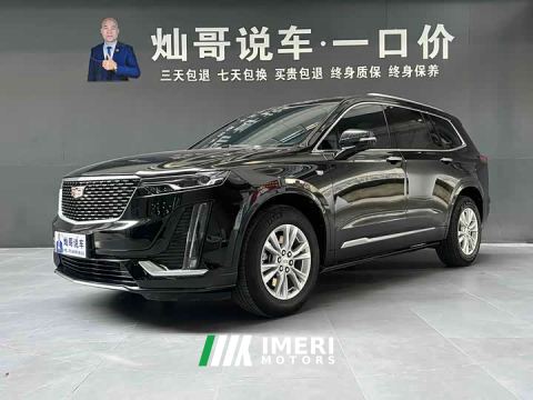 2023 Cadillac XT6 2.0T Seven-Seat AWD Fashion Edition - автомобиль из Китая