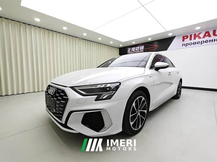 Audi A3 A3L Limousine 35 TFSI Progressive Elegance