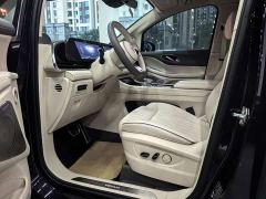 Voyah Avatr Dream Car Low Carbon Edition Dream Smart Enjoyment Package - фото 18