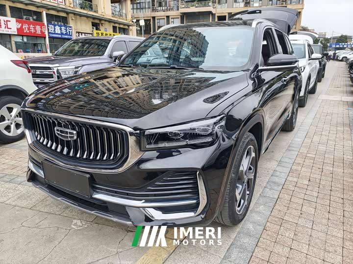 Geely Xingyue L 2.0T High-Power Automatic AWD Luxury - ავტომობილი ჩინეთიდან