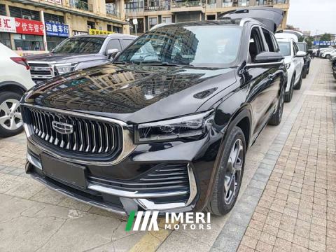 2022 Geely Xingyue L 2.0T High-Power Automatic AWD Luxury - ავტომობილი ჩინეთიდან
