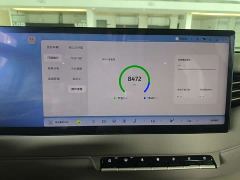 IM Motors Zhiji LS6 Extended Range 66 Max - фото 3