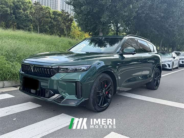 Voyah Lantu FREE 318 318km RWD World Tour Edition - car from China
