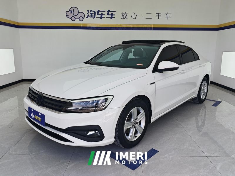 Volkswagen Lamando 230TSI Edition - car from China