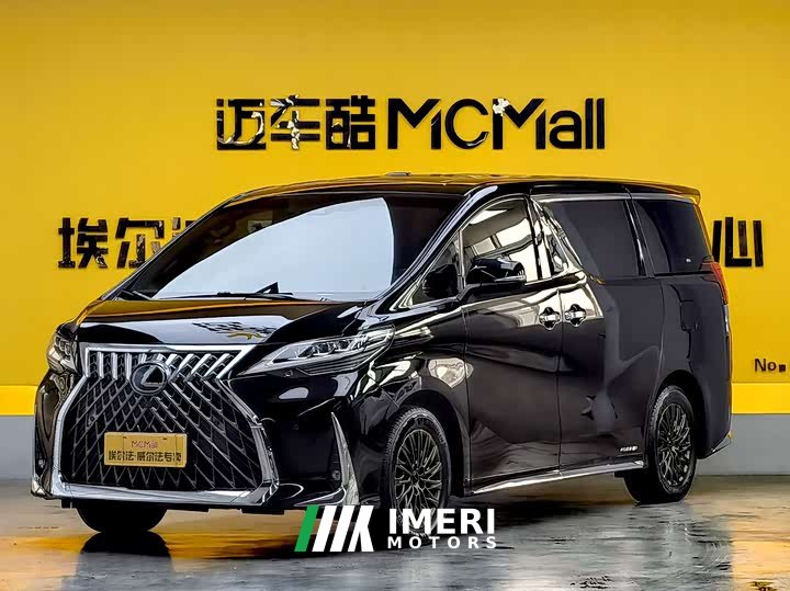 Lexus LM 2020 300h four-seat Royal Edition