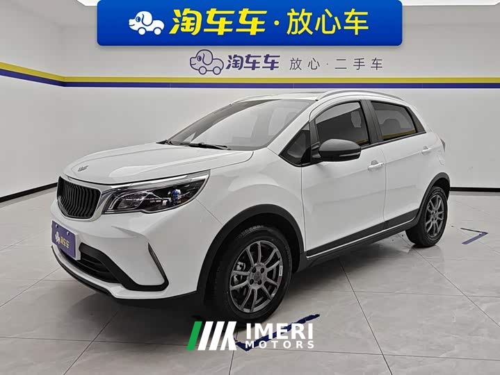 Livan Rui Lan X3 PRO 1.5L CVT Xiao Sa - ავტომობილი ჩინეთიდან