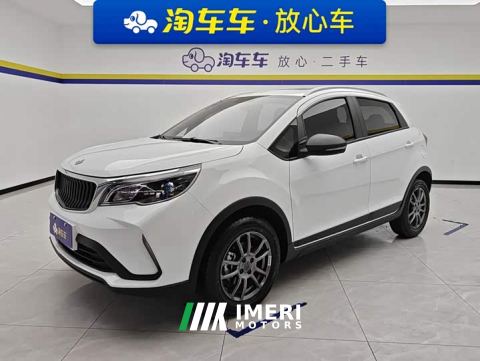 2023 Livan Rui Lan X3 PRO 1.5L CVT Xiao Sa - ავტომობილი ჩინეთიდან