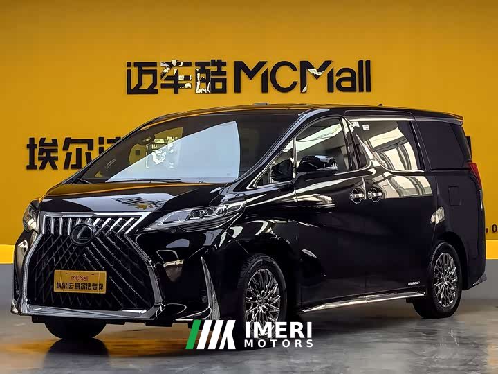 Lexus LM 2020 300h seven-seater elegant version
