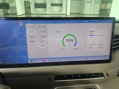 IM Motors Zhiji LS6 Extended Range 66 Max - фото 10