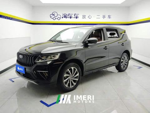 2021 Geely Emgrand X6 PRO 1.4T Automatic Luxury - car from China