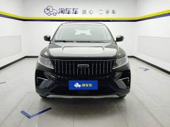 Geely Emgrand X6 PRO 1.4T Automatic Luxury - photo 2