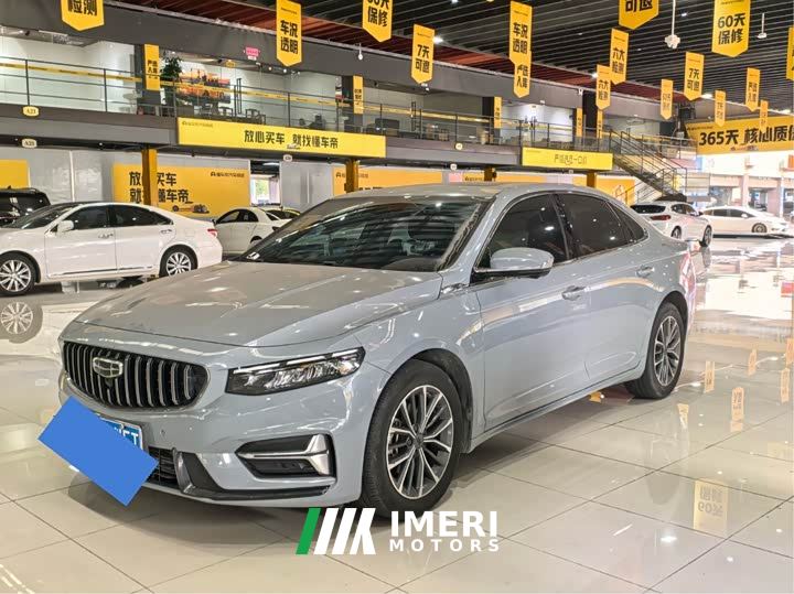 Geely Xingrui 1.5TD Kunlun Edition - ავტომობილი ჩინეთიდან