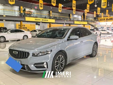 2024 Geely Xingrui 1.5TD Kunlun Edition - car from China