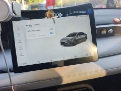 BYD Seagull 05 DM-i Smart Drive Edition 55KM Luxury - ფოტო 20