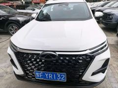 Chery Tiggo 8 290TGDI Edition 5 - ფოტო 2