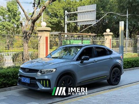 2022 Geely Xingyue S 2.0TD Automatic RWD Lightning Edition - car from China