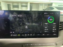 IM Motors Zhiji LS6 Extended Range 66 Max - фото 4