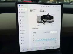 NIO ET5 75kWh - photo 6