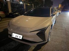 IM Motors Zhiji L7 Dynamic - ფოტო 1