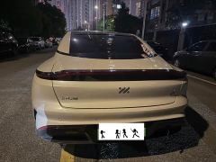 IM Motors Zhiji L7 Dynamic - ფოტო 7