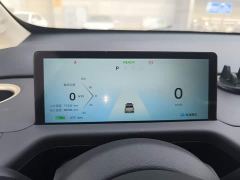 Baojun Yunduo 360 Plus - ფოტო 11