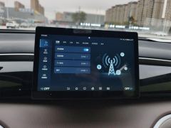BYD Song Pro DM-i Honor Edition 1.5L 71km Navigator Edition - photo 17