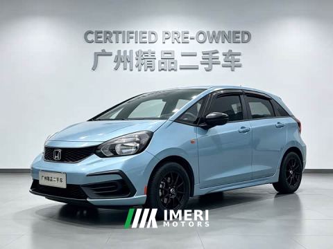 2022 Honda Fit 1.5L CVT Trend Edition - ავტომობილი ჩინეთიდან