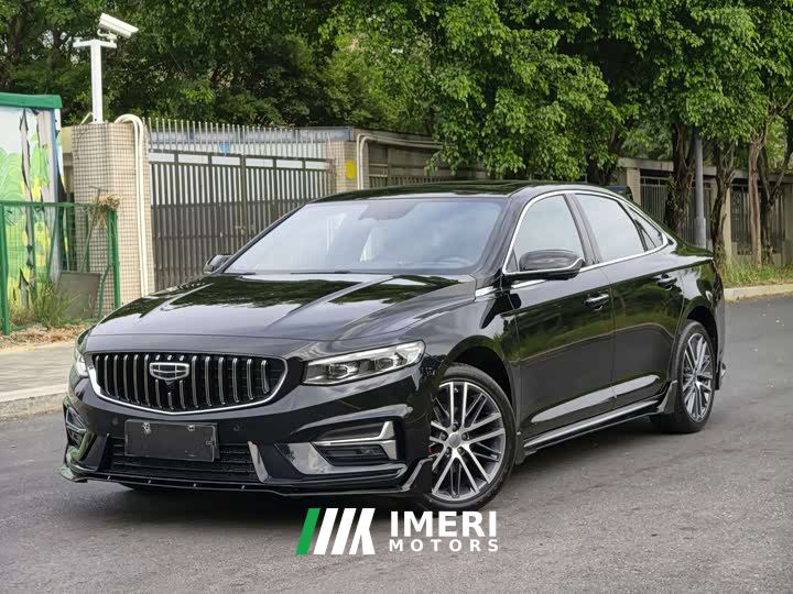 Geely Xingrui 1.5TD Kunlun Edition - ავტომობილი ჩინეთიდან