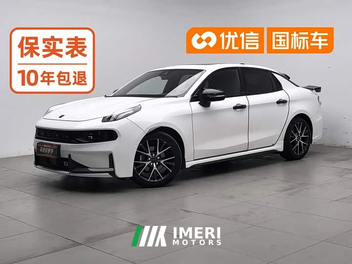 Lynk & Co 03 2.0T Diesel DCT Pro